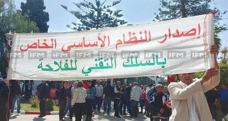 وقفة احتجاجية للجامعة العامة للفلاحة للمطالبة بتسوية وضعية الأعوان