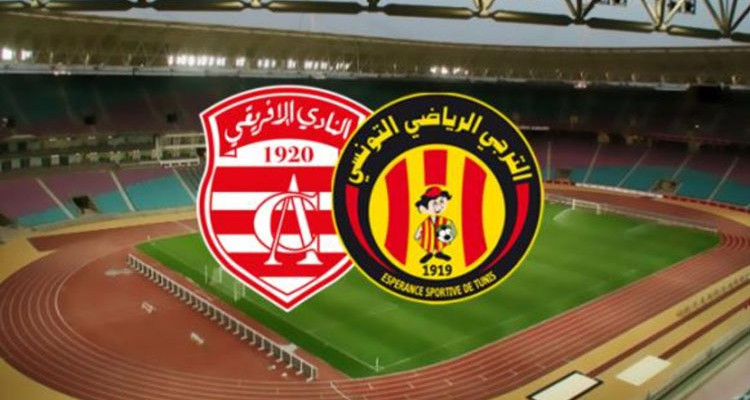 محرز المالكي حكم دربي العاصمة