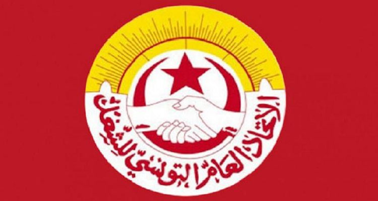 الإثنين المقبل: هيئة إدارية وطنية لاتحاد الشغل لبلورة موقفه إزاء مرسوم الهيئة الوطنية الاستشارية