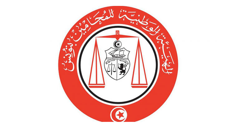 بسبب مشاركة فرق إسرائلية: هيئة المحامين تقاطع  دورة كرة القدم  بمراكش