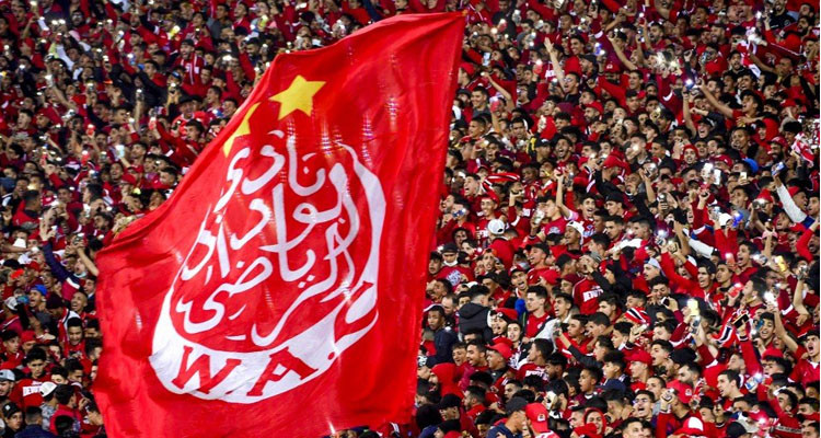 رابطة الأبطال الإفريقية: الوداد البيضاوي يضع قدما في الدور النهائي