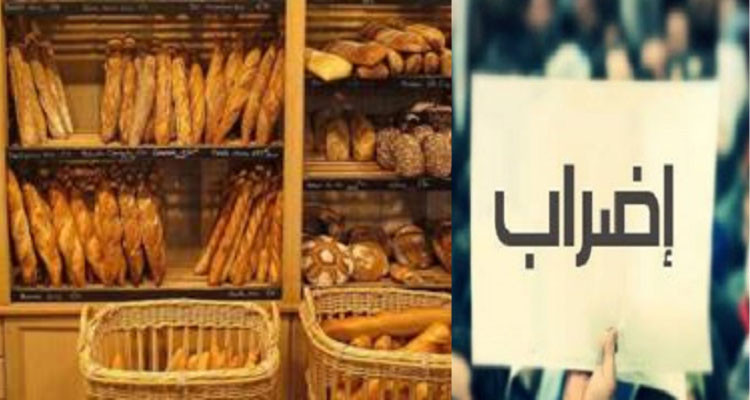 القصرين دون خبز لمدة 3 أيام