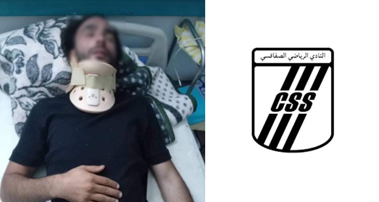 النادي الصفاقسي يستنكر الاعتداء على المحب والمسؤول بفريق النخبة بشير الجريدي