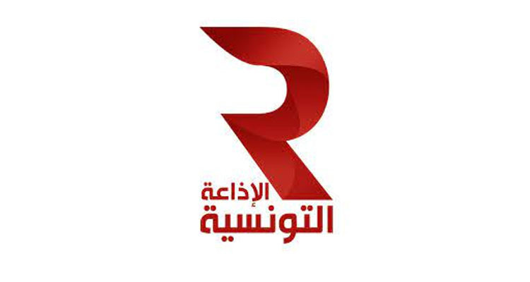 جيهان التركي:  نطالب بتعيين مدير عام للإذاعة التونسية له استراتيجية ورؤية