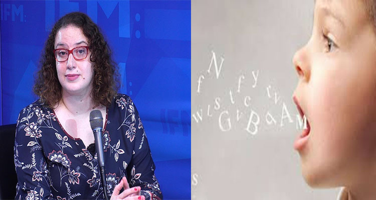 د. فرح الهذيلي تكشف أسباب تأخر الكلام عند الأطفال وعلاجه