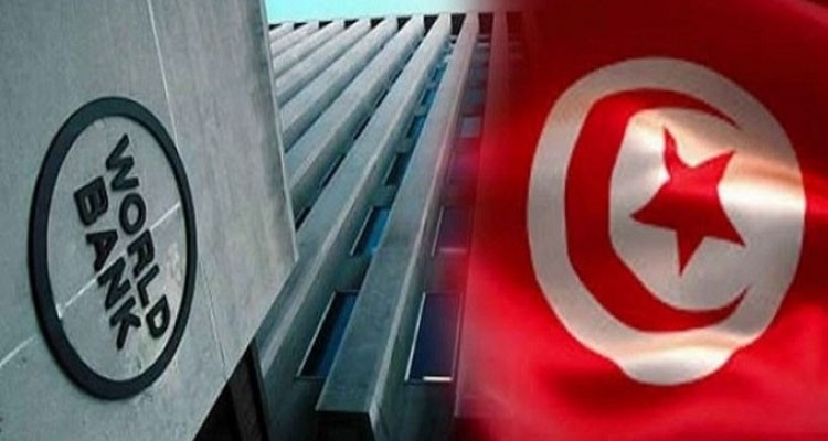البنك الدولي يمنح تونس تمويلات إضافية بقيمة حوالي 72 مليون دينار