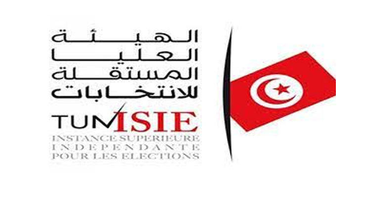 مجلس هيئة الانتخابات يرجئ المصادقة على مشروع رزنامة الاستفتاء