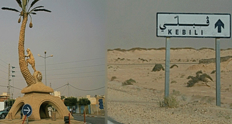 قبلي: تأجيل الإضراب الجهوي في قطاع النقل العمومي