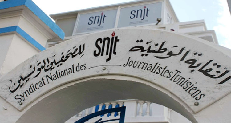 نقابة الصحفيين تقاضي الحكومة وتهدد