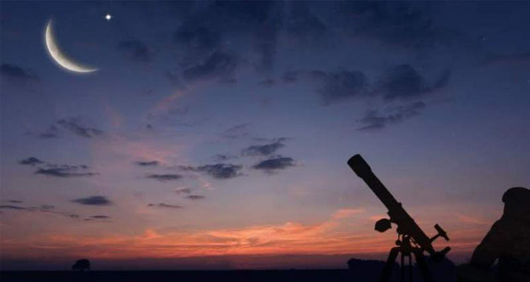 المعهد الوطني للرصد الجوي يعلن  موعد رصد هلال شهر ذو القعدة