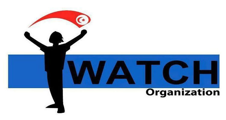 أنا يقظ تدعو إلى مقاطعة الاستفتاء وتؤكد استعدادها التام للدخول في تحركات نضالية