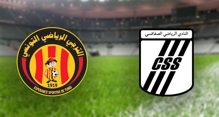 لاعب النادي الصفاقسي ينضم رسميا للترجي الرياضي التونسي