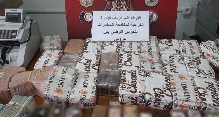 الكشف عن شبكة تنشط في مجال ترويج المخدرات