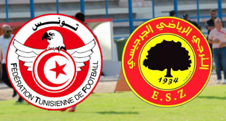 الاتحاد المحلي للشغل بجرجيس يندد بالقرار المتخذ في حق الترجي الجرجيسي