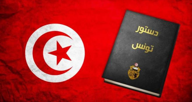 اليوم: تسليم مسودة الدستور الجديد إلى رئيس الجمهورية
