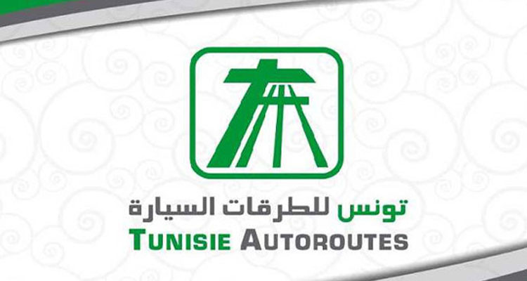 انطلاق العمل بنظام الاستخلاص بالطريق السيارة أ1 مساكن/قابس