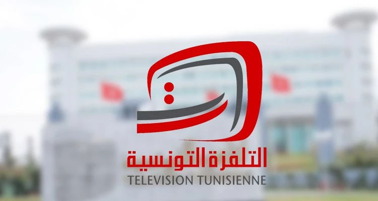 التلفزة الوطنية تقتني معدات بـ526 ألف دينار من أجل القمة الفرنكوفونية