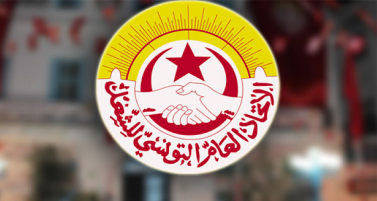 اتحاد الشغل ينفي تصريحات أحد ضيوف قناة الجزيرة ويُكذّب