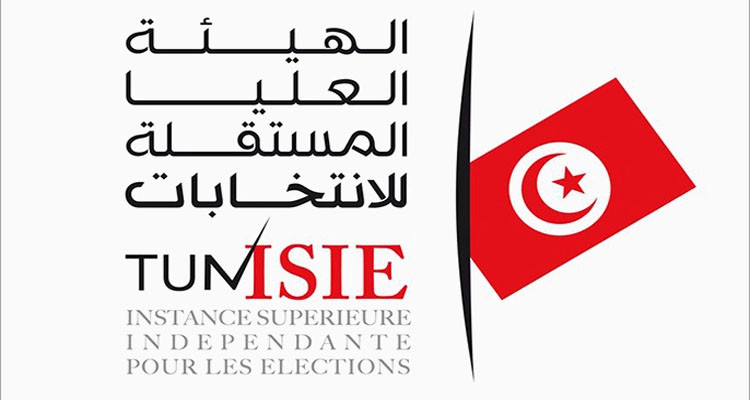 هيئة الانتخابات تصادق على قرار ضبط  شروط وإجراءات المشاركة في حملة الاستفتاء