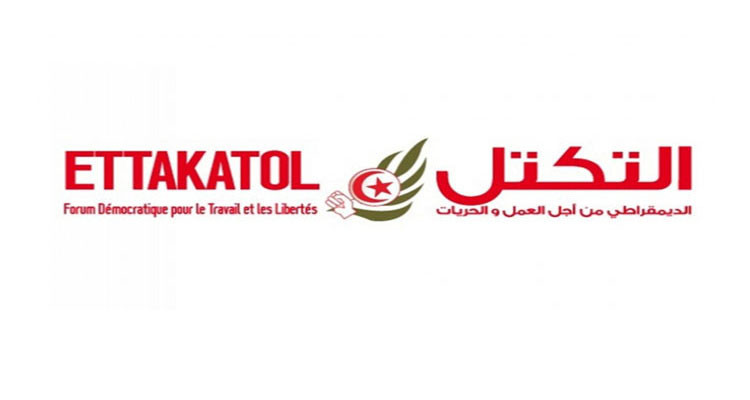 التكتل: ''المسار المعتمد من قبل رئيس الجمهورية للاستفتاء على الدستور، باطل شكلا ومضمونا''