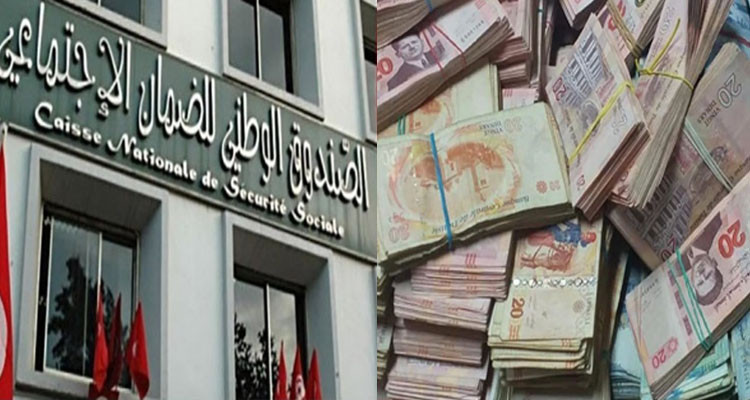تقديم موعد صرف جرايات الشيخوخة والعجز