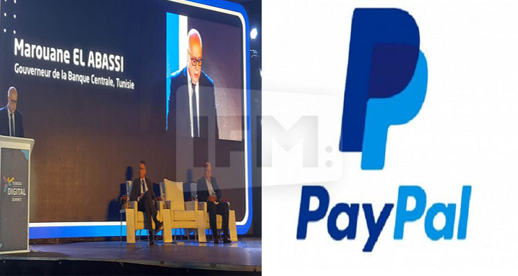 مروان العباسي: ''الباي بال هي التي تقرر الدخول لتونس من عدمه وليس البنك المركزي''