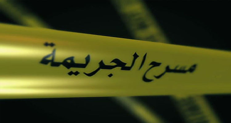 ميناء صفاقس: خلاف بين شخصين  يؤدي إلى جريمة قتل