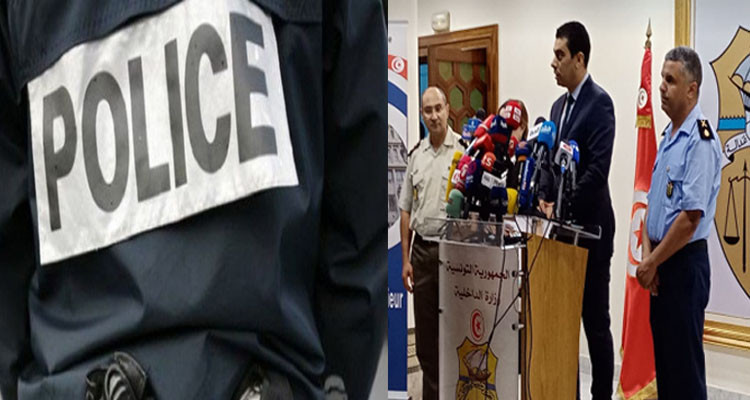 وزارة الداخلية: طعن أمنيين في شارع الحرية بالعاصمة