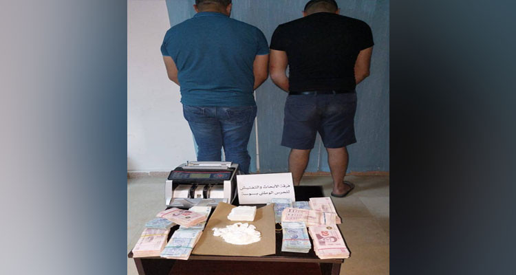 سوسة: القبض على مروج كوكايين وشريكه وحجز مبلغ مالي