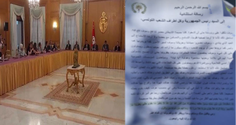 بسبب رسالة.. طرد أمين عام أحد الأحزاب من جلسة الحوار الوطني