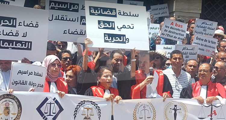 يوم غضب للقضاة أمام قصر العدالة