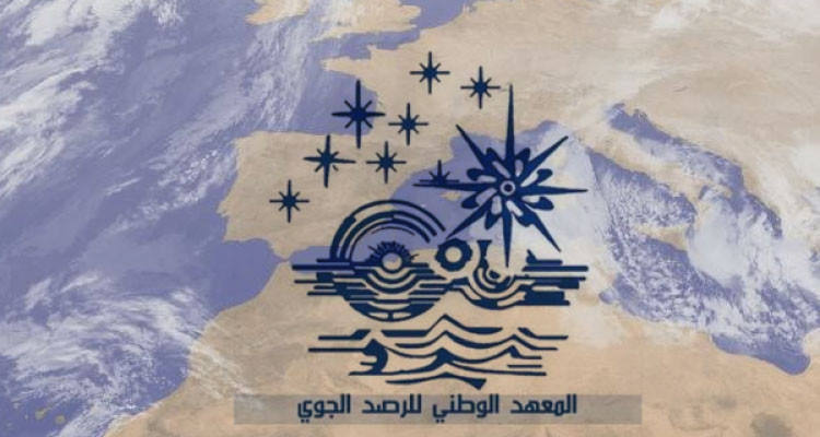 تساقط البرد بولايتي الكاف وسليانة وهبوب رياح قوية بعدة مناطق