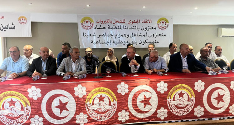 نور الدين الطبوبي: ''ليس لنا أي جلسة مع مبعوث صندوق النقد الدولي''