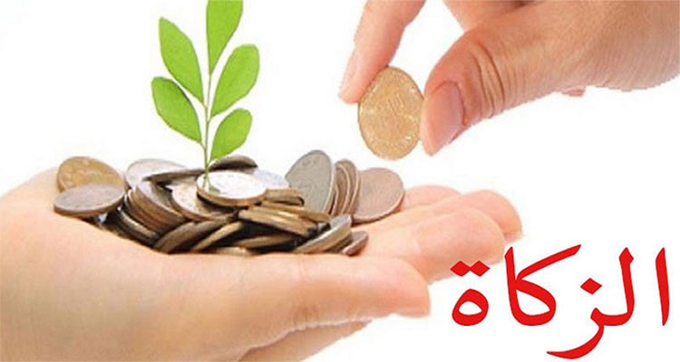 مفتي الجمهورية يعلن نصاب زكاة المال للعام الهجري الجديد