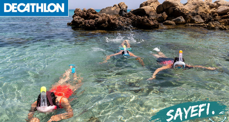 وقيت صيافي مع DECATHLON تمتع بعروضنا الخاصة و عيش أحلى جو و صيف مع العزاز عليك