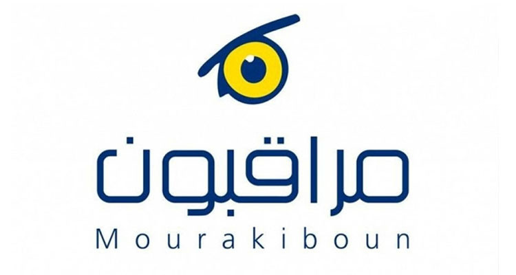 شبكة مراقبون: 9 % من مكاتب الاقتراع تم فتحها بتأخير أقل من ساعة