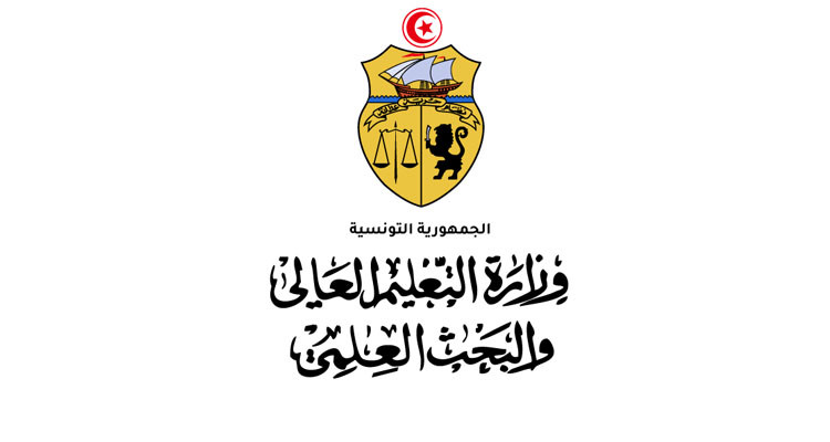 غدا: انطلاق التسجيل في خدمة الاطلاع على الصيغة الإجمالية للناجحين في بكالوريا 2022