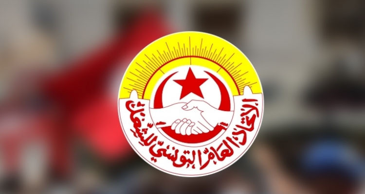 اتحاد الشغل يطالب بفتح تحقيق في الاعتداء على المتظاهرين والصحفيين