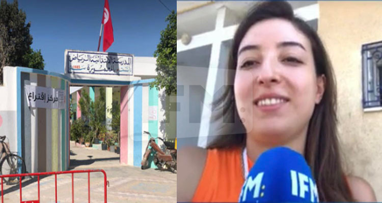 منع مبعوثة إذاعة إي أف أم من التصوير  داخل مركز الاقتراع بمدرسة الرياض بالمعمورة