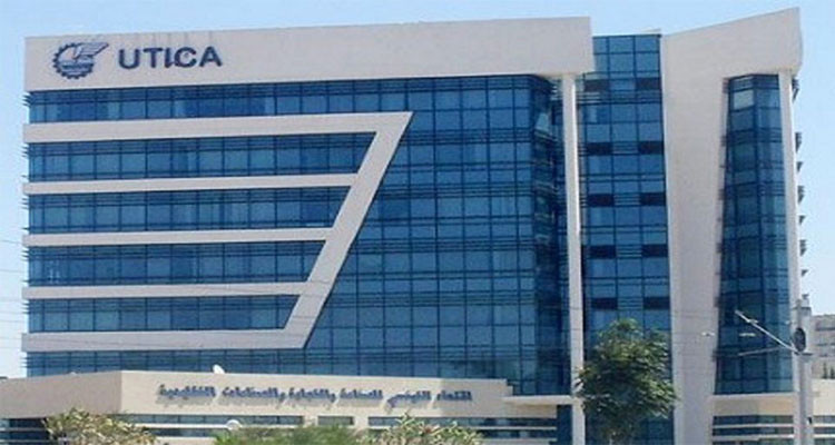 منظمة الأعراف تدعو إلى إلغاء كل الحواجز الحدودية والجمركية بين تونس والجزائر