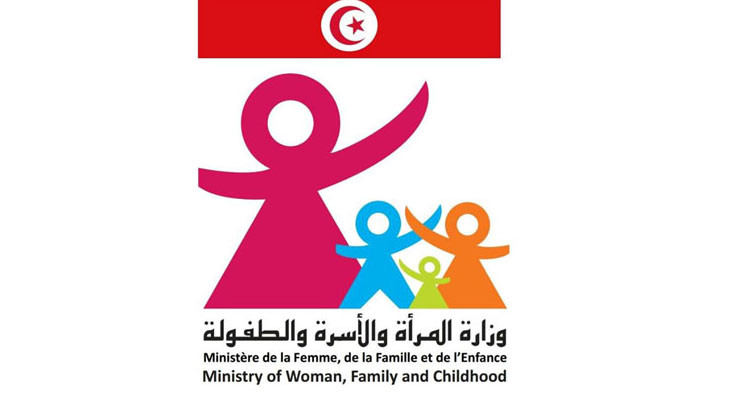 بنزرت: وزيرة المرأة والأسرة والطفولة تؤدي زيارة إلى مؤسسة رعاية المسنين