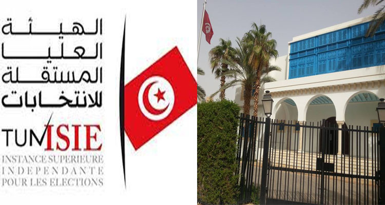 سفارة تونس بالرياض: هيئة الانتخابات تقرر فتح مكاتب الإقتراع على النحو التالي