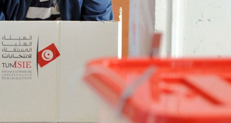 صفاقس: منسق شبكة ''مراقبون'' يؤكد غيابا ملحوظا للملاحظين في أغلب مكاتب الاقتراع