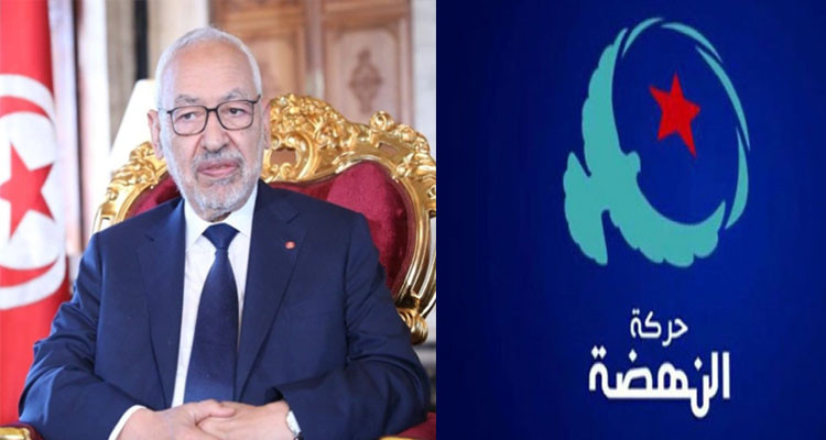حركة النهضة: ''استهداف الغنوشي في حريته هو استهداف سياسي مفضوح للحركة''