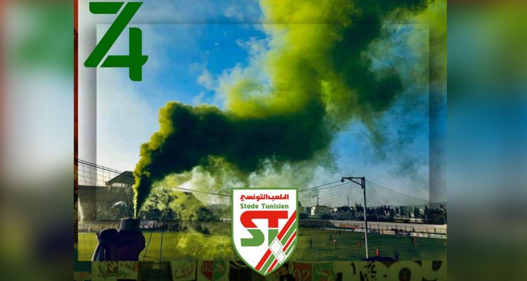 الملعب التونسي يحتفل بعيد ميلاده الـ74