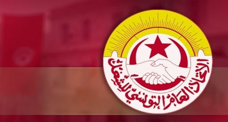 اتحاد الشغل يعرض موقفه من مشروع الدستور
