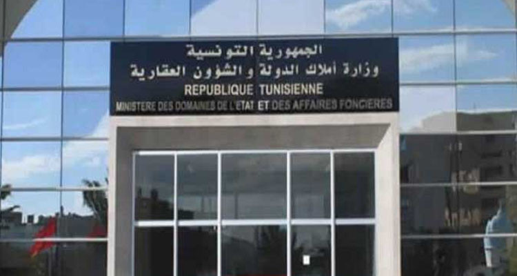 وزارة أملاك الدولة تدعو شاغلي حي سيدى بولبابة بقابس إلى تسوية وضعياتهم العقارية