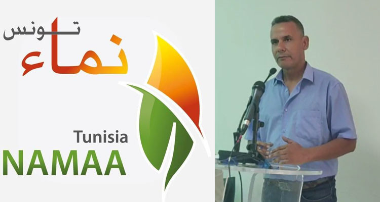 مختار الجماعي: ''الأسماء التي يقع ترويجها لا علاقة لها بجمعية نماء''