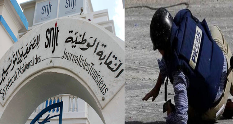 ارتفاع نسق الاعتداءات على الصحفيين خلال شهر جوان المنقضي