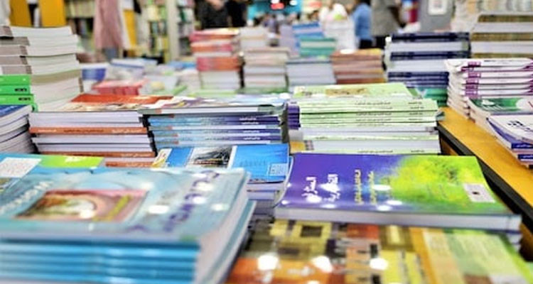 مصدر مسؤول بالمركز الوطني البيداغوجي: ''لا زيادة  في أسعار الكتب المدرسية''